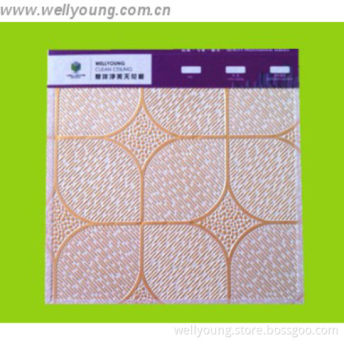 pvc coated mgo ceiling board